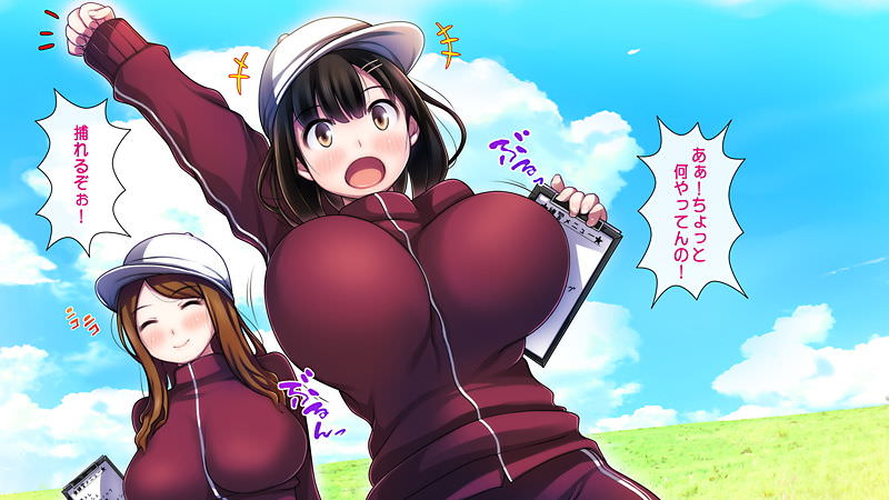 巨乳でかわいい野球部マネージャー